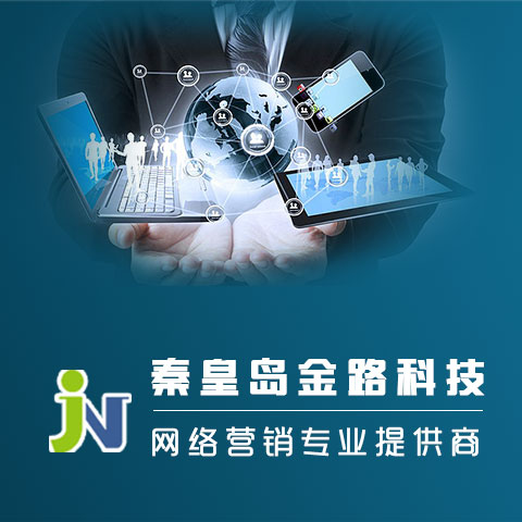 2W(wng)j(lu)V湫˾:ôW(wng)j(lu)VķN˾ܺ